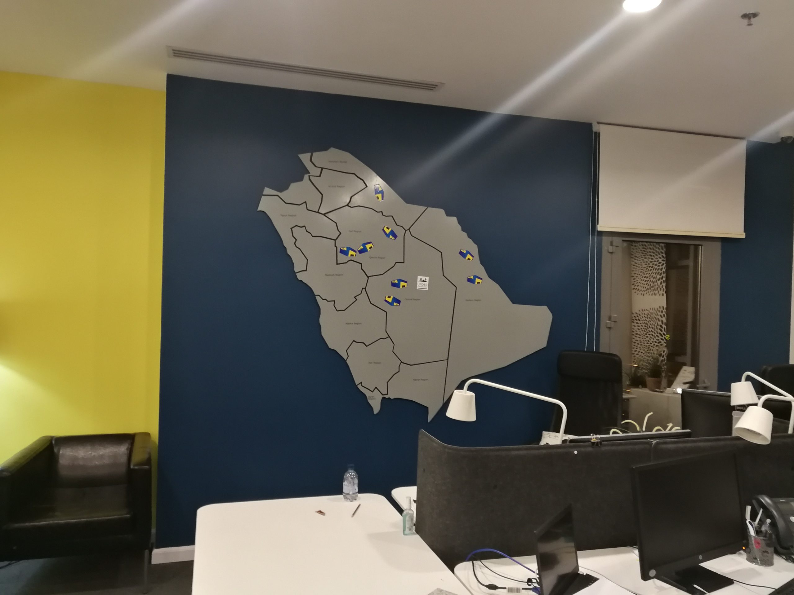  مكتب خدمة ايكيا